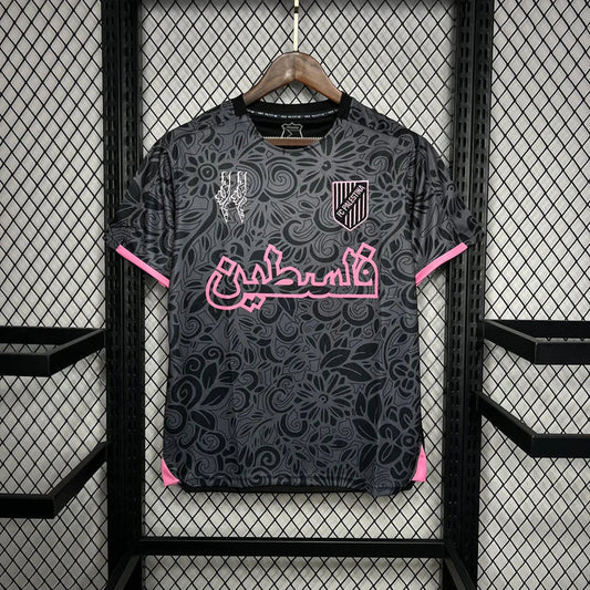 Maillot | Palestine édition 2024-2025 Gris